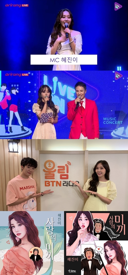 기사사진