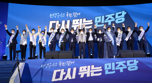 기사사진