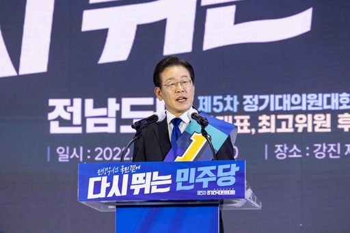 기사사진