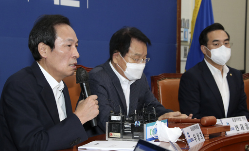 기사사진