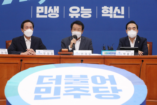 기사사진