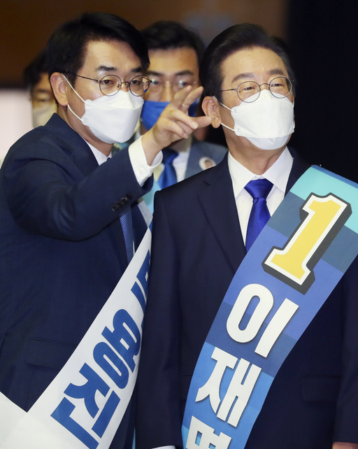 기사사진