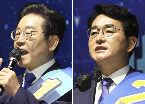 기사사진