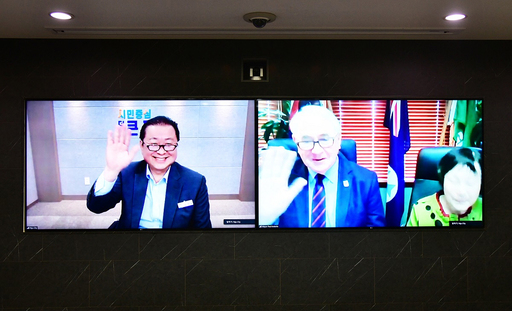 기사사진
