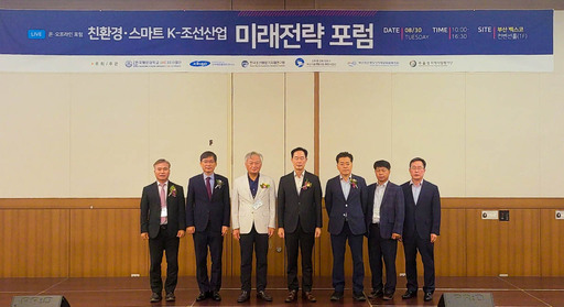 전략환경연구소 이미지