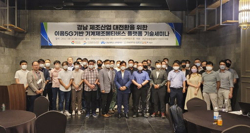 이음인터내셔널 이미지