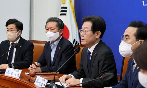 기사사진
