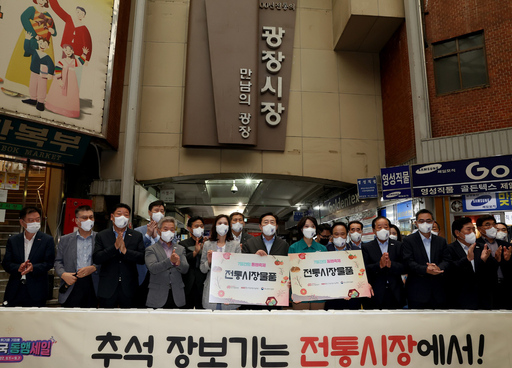 기사사진