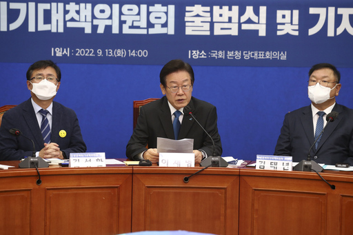 기사사진