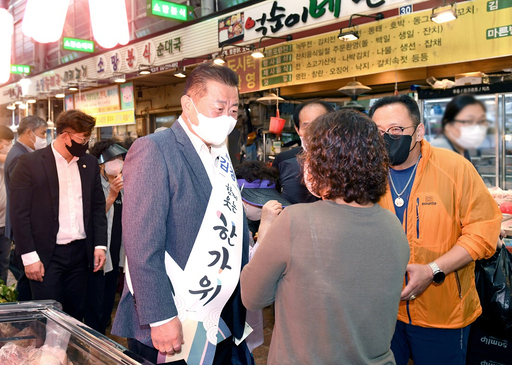 기사사진