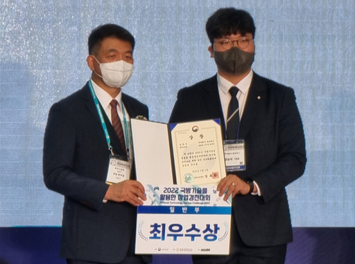 기사사진