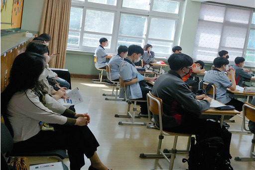 기사사진