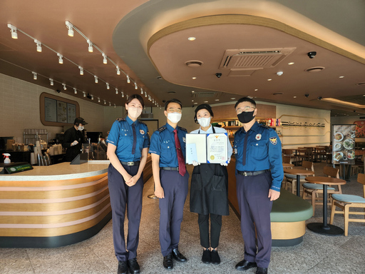 기사사진