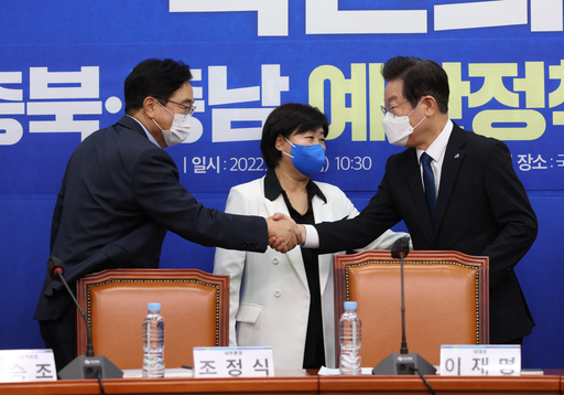 기사사진