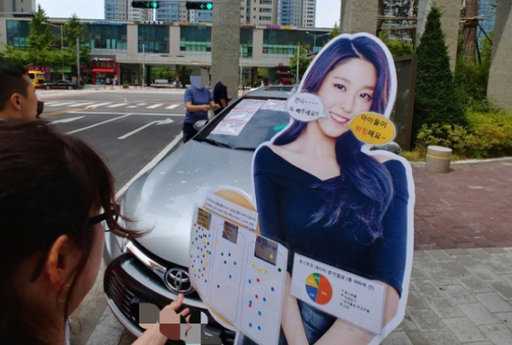 기사사진