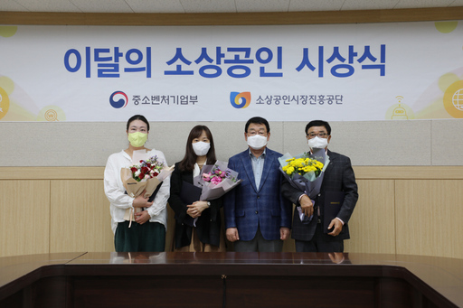 기사사진