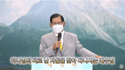 기사사진
