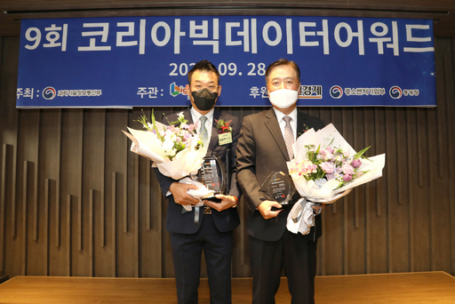 기사사진