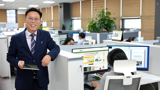 아라유통 이미지