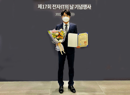 기사사진