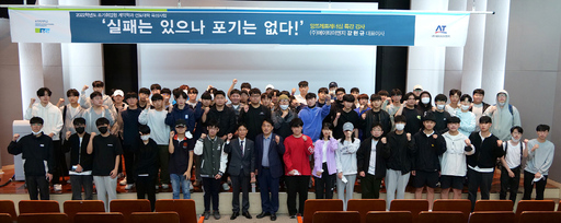 기사사진
