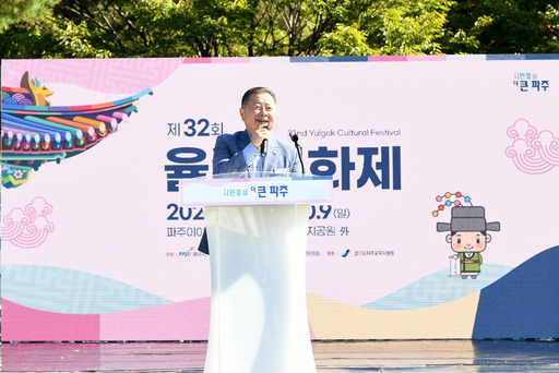 기사사진