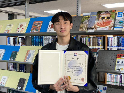 기사사진