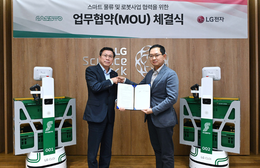 기사사진