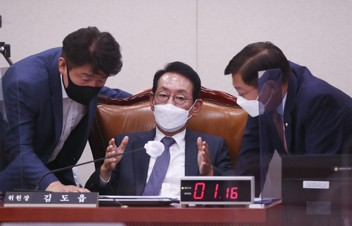 기사사진