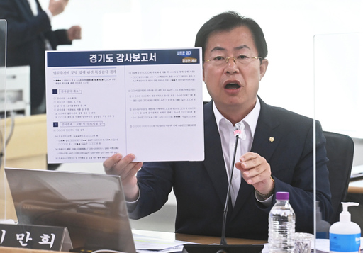 기사사진