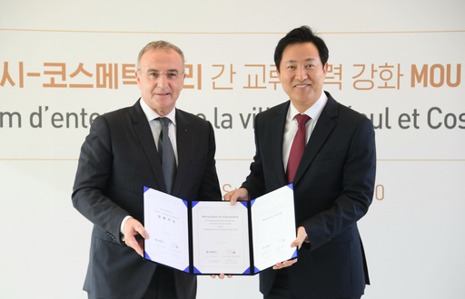 기사사진