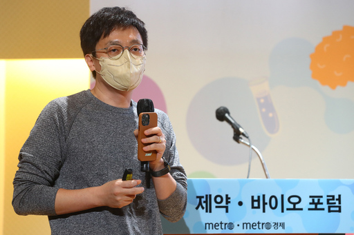 기사사진
