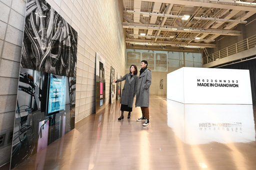 기사사진