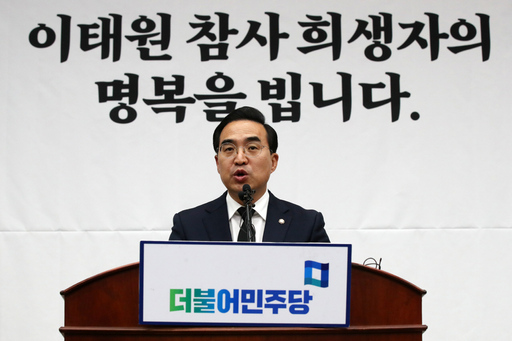 기사사진