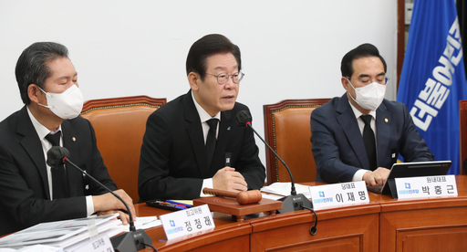 기사사진