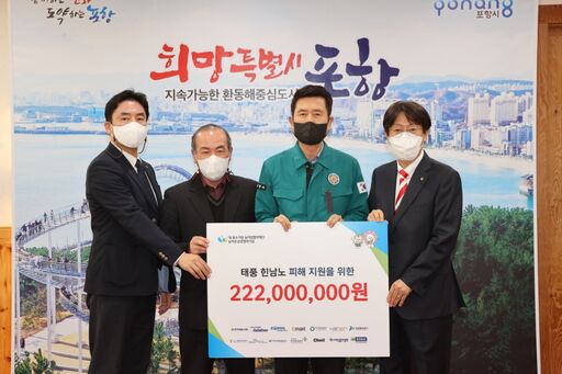 기사사진
