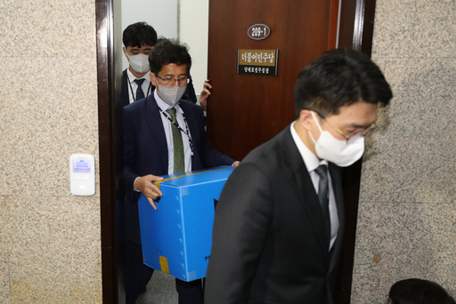 기사사진