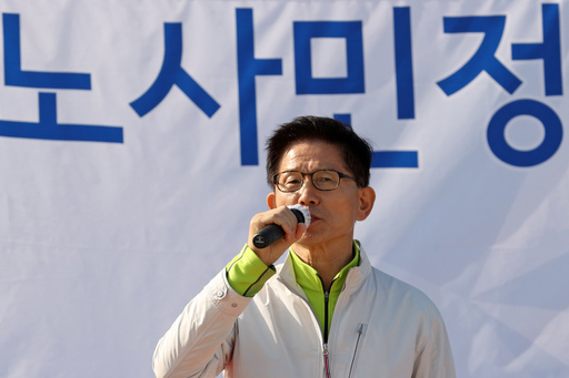 기사사진