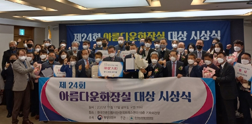 기사사진