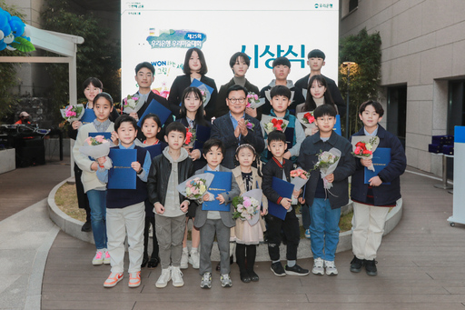 기사사진