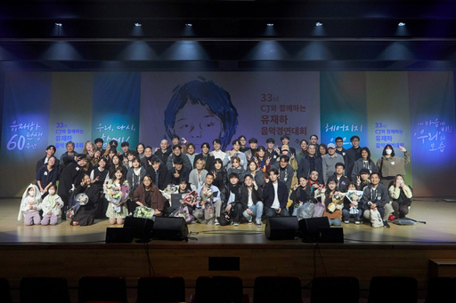기사사진