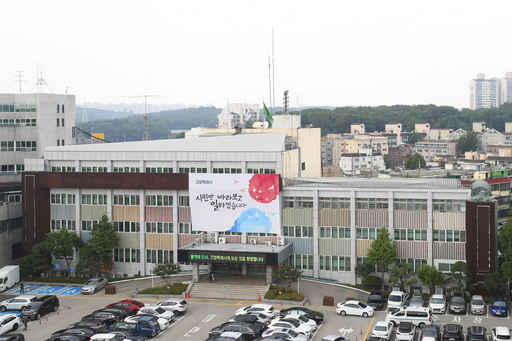 기사사진