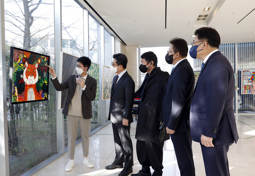 기사사진