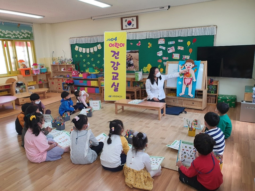 신안군, 맞춤형 통합서비스로 주민 건강증진에 기여