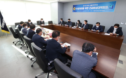 기사사진