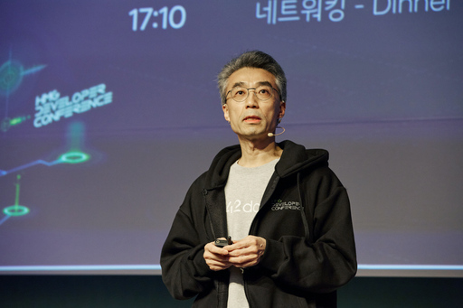 기사사진