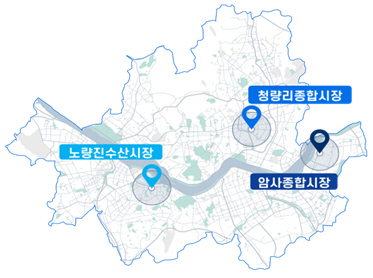 서울시, '우리시장 빠른배송' 서비스 시작··· 새벽배송 가능 서울시, '우리시장 빠른배송' 서비스 시작··· 새벽배송 가능