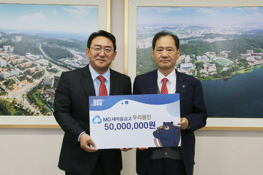 기사사진