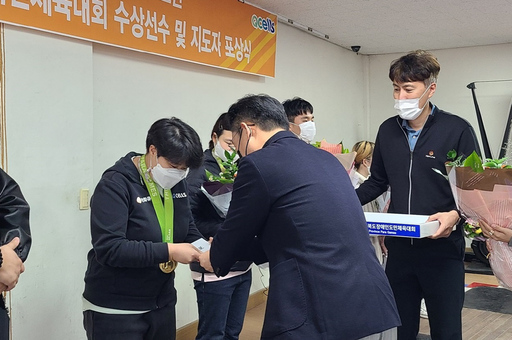 기사사진