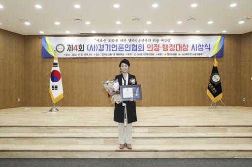 기사사진